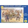 French foot artillerie 1810-1815